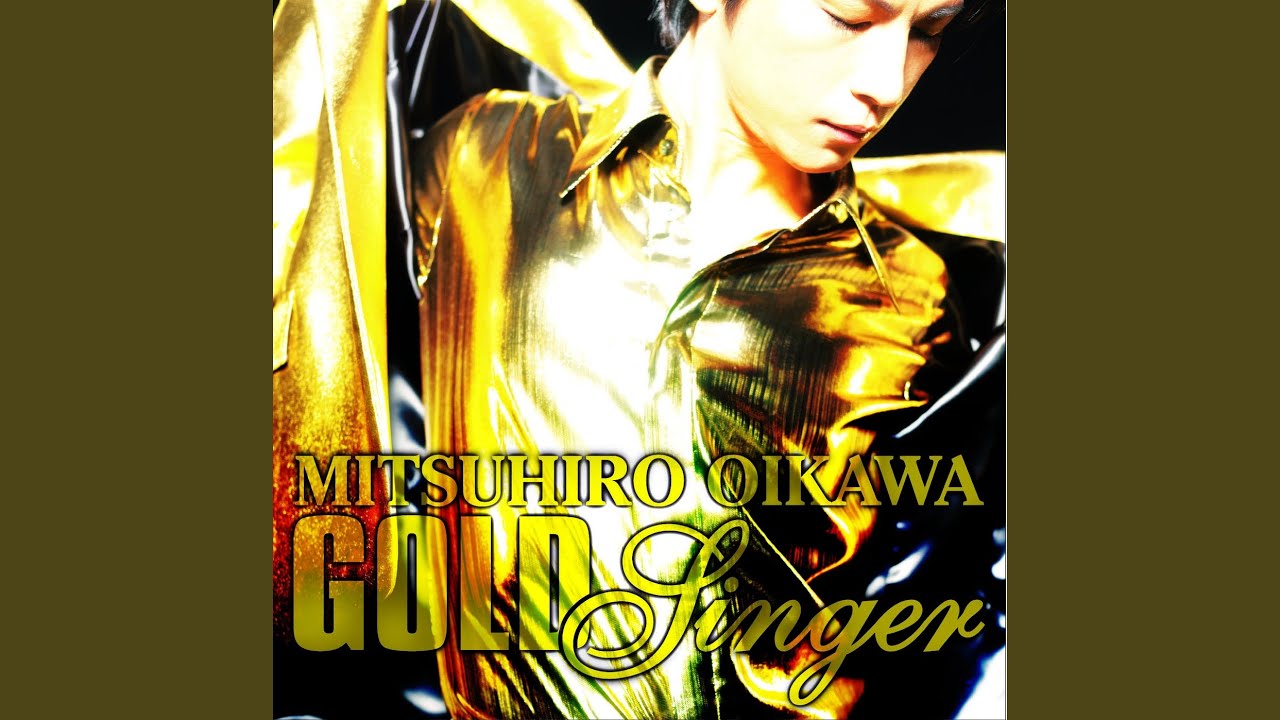 Romanticが止まらない