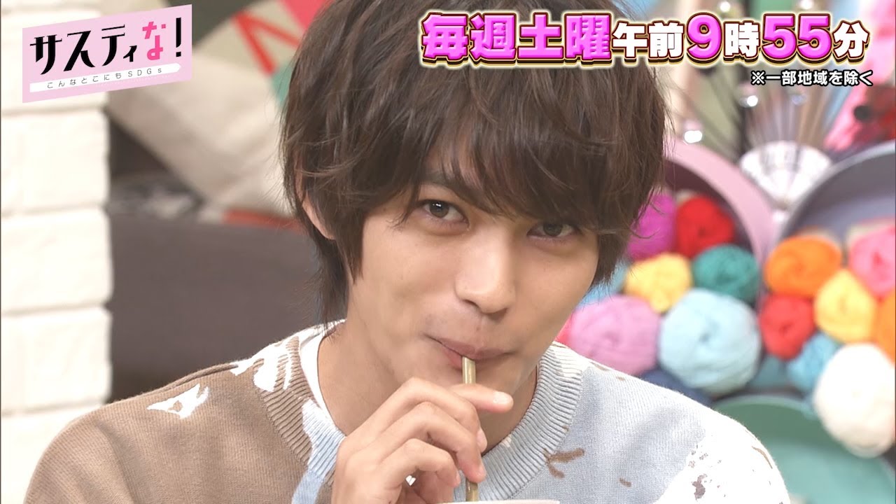 【サスティな！公式】神尾楓珠、かわいいキャラに試行錯誤？2023.9.2未公開シーン