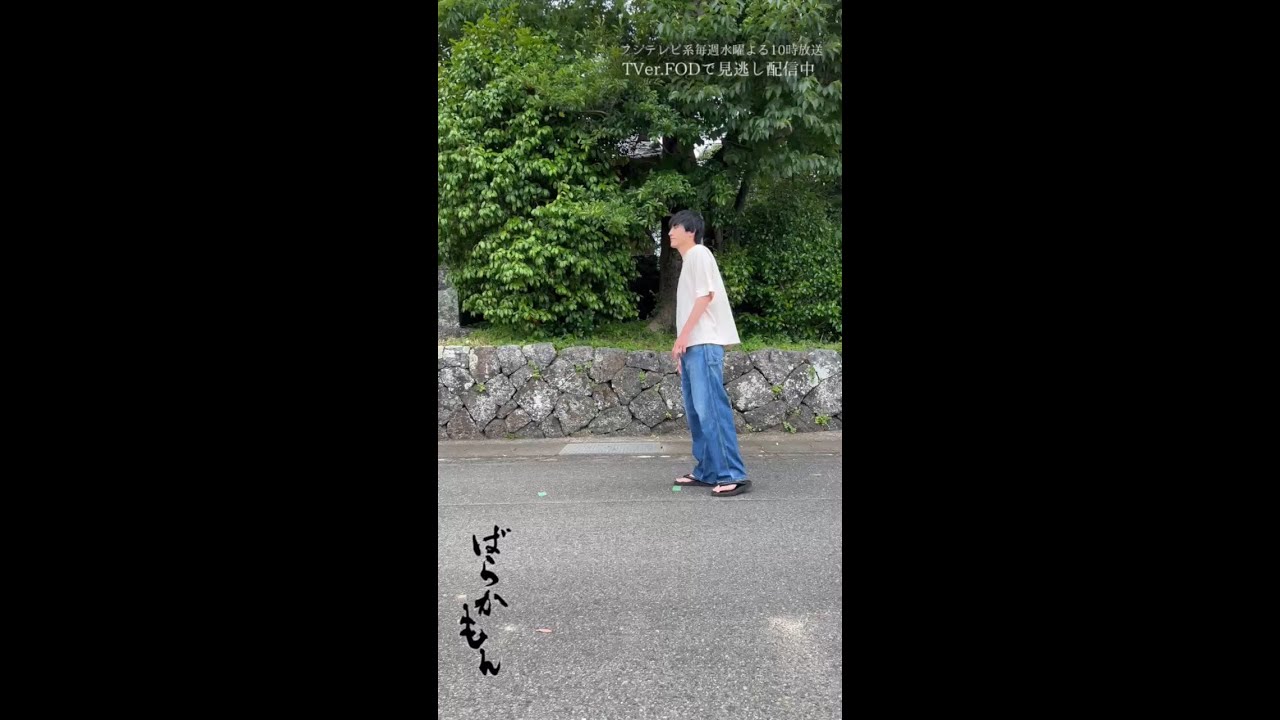 宿題やりたくなくて詰められるなる ドラマ「#ばらかもん」メイキング #宮崎莉里沙 #寺田藍月 #Shorts