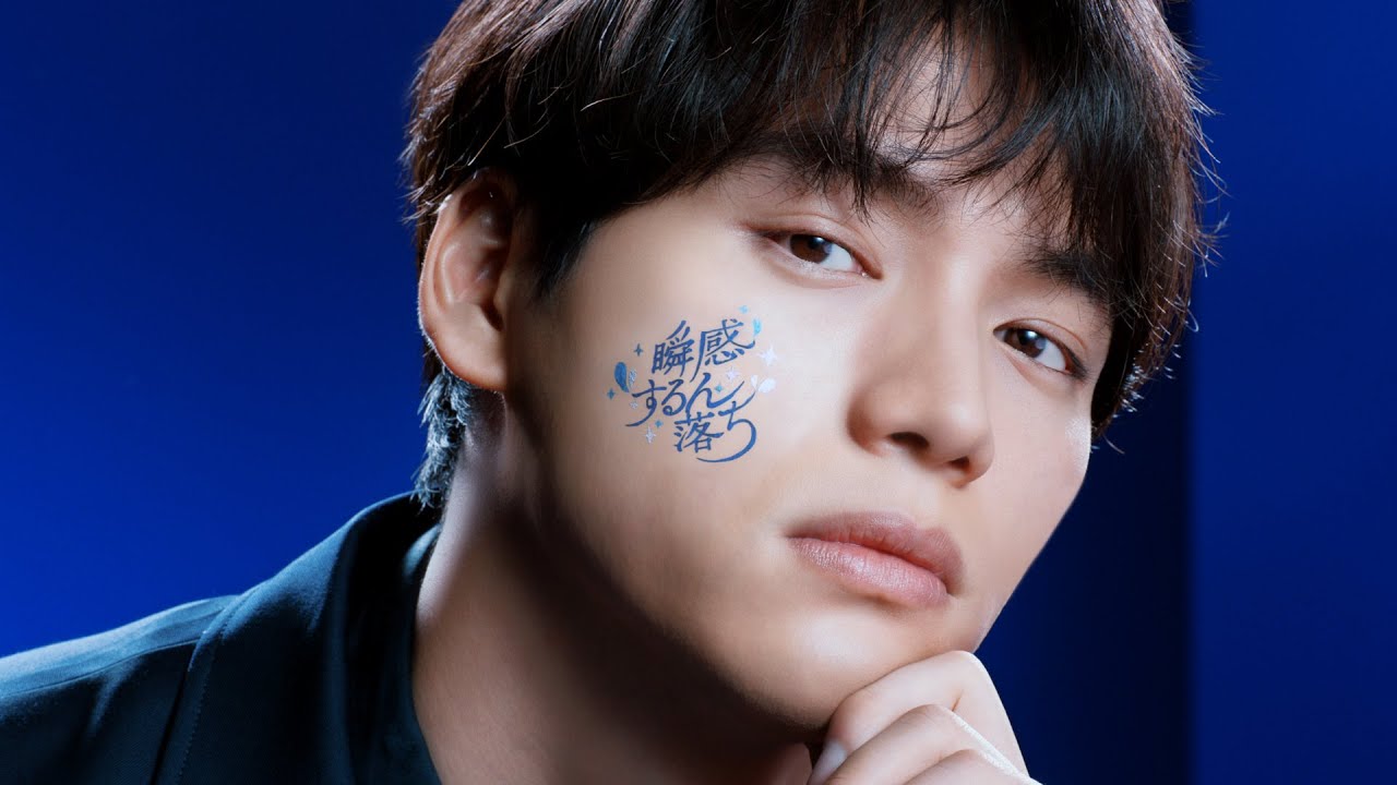 ニベア花王 ニベア美容オイルクレンズ 瞬感するん落ち #顔面広告 篇 福士 蒼汰