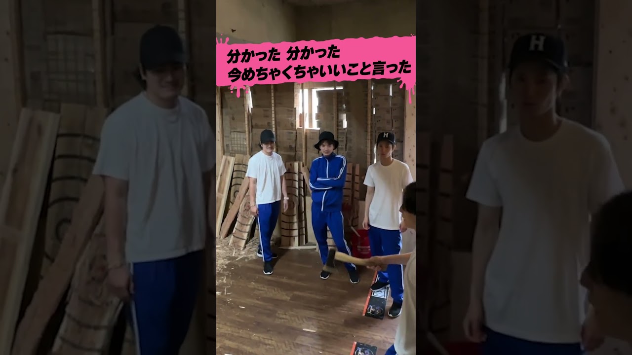 SixTONES official【斧投げ】京本大我の挑戦は...永遠に続く？？？