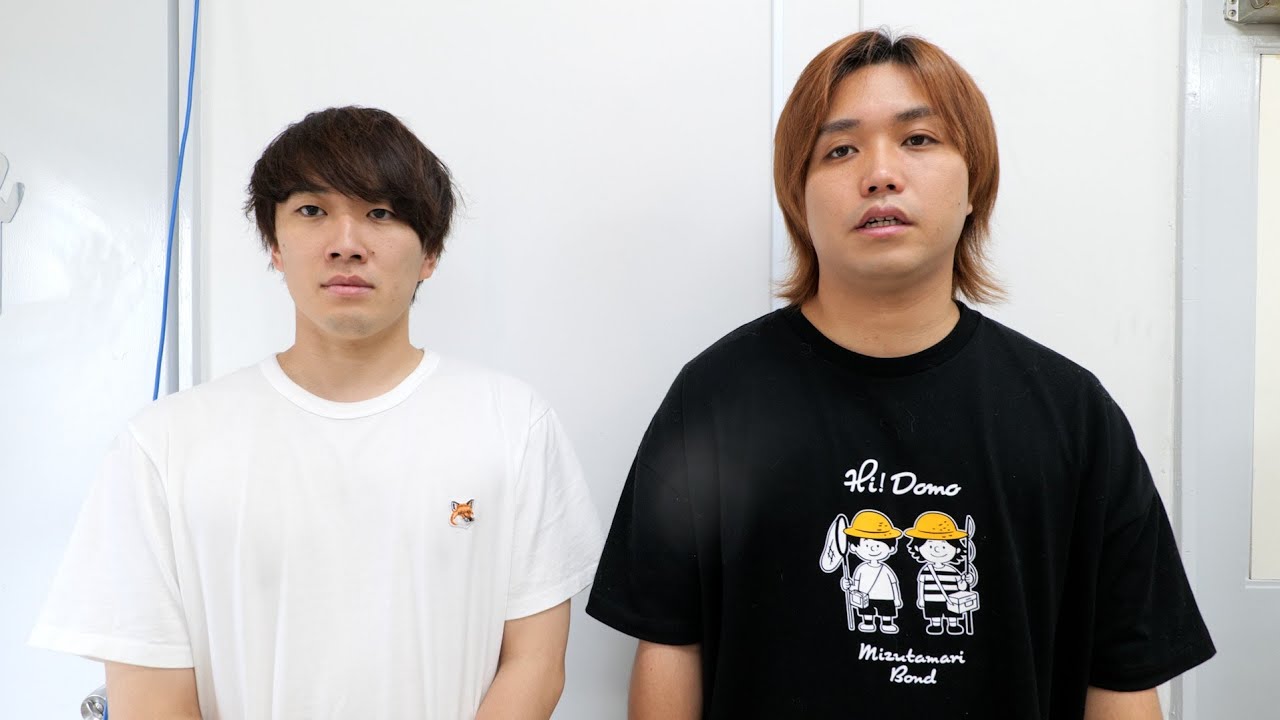 ご報告があります。