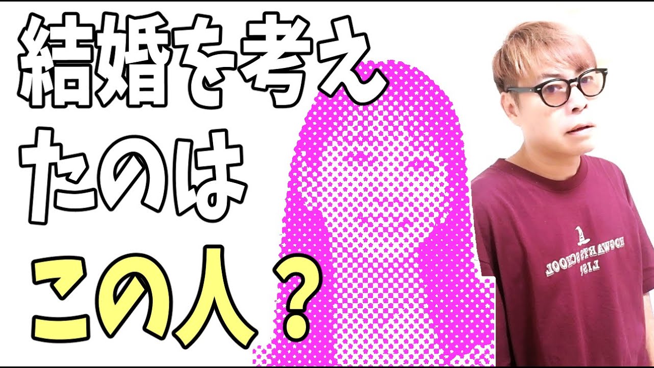 佐藤健が20代の頃結婚を考えたのはこの人？そう思う理由は？