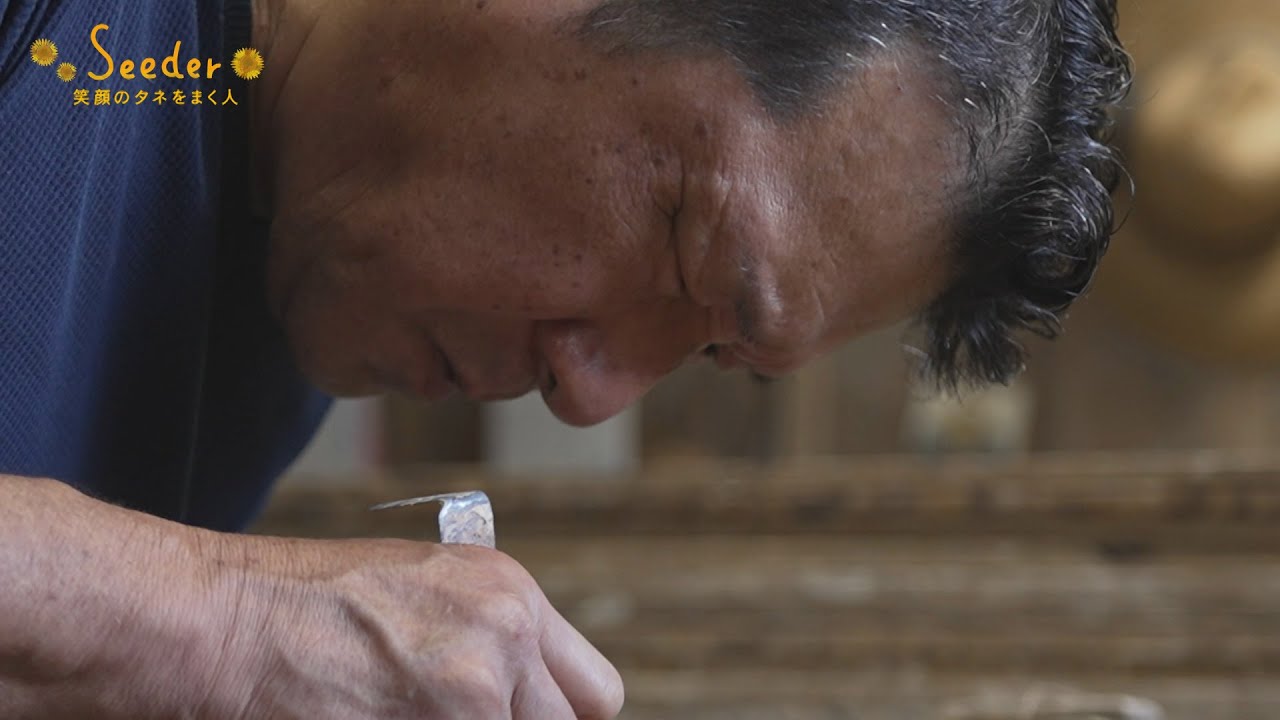 多々納真／「出西窯」代表『Ｓｅｅｄｅｒ ～笑顔のタネをまく人～』【TBS】