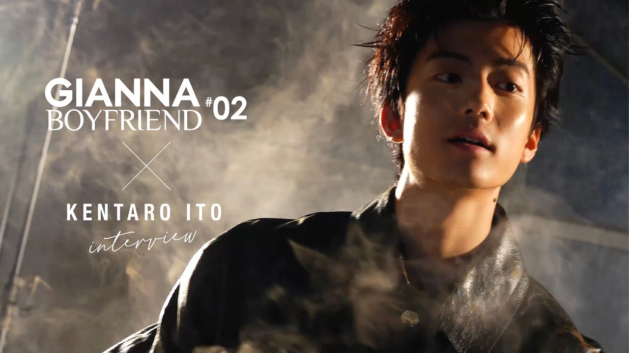 GIANNA BOYFRIEND 02 伊藤健太郎 インタビュー解禁🎉