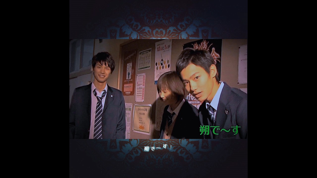 野村周平・福士蒼汰・本田翼 🌈 ~変わった人、変わらない人~(ドラマ『恋仲』番宣より)