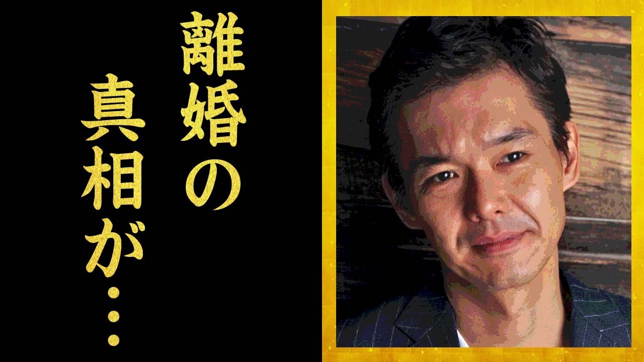 渡部篤郎がRIKACOと離婚した理由…女に溺れ不倫していた真相に一同驚愕！『ラブ・アゲイン』で人気を博した名俳優が背負った巨額な借金や中谷美紀と二股していた女性の正体に驚きを隠せない…！