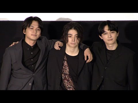 休養していた村上虹郎、映画「東リベ2」舞台あいさつに登場（映画 東京リベンジャーズ2 血のハロウィン編 ファイナルラン舞台あいさつ／北村匠海 吉沢亮 村上虹郎）
