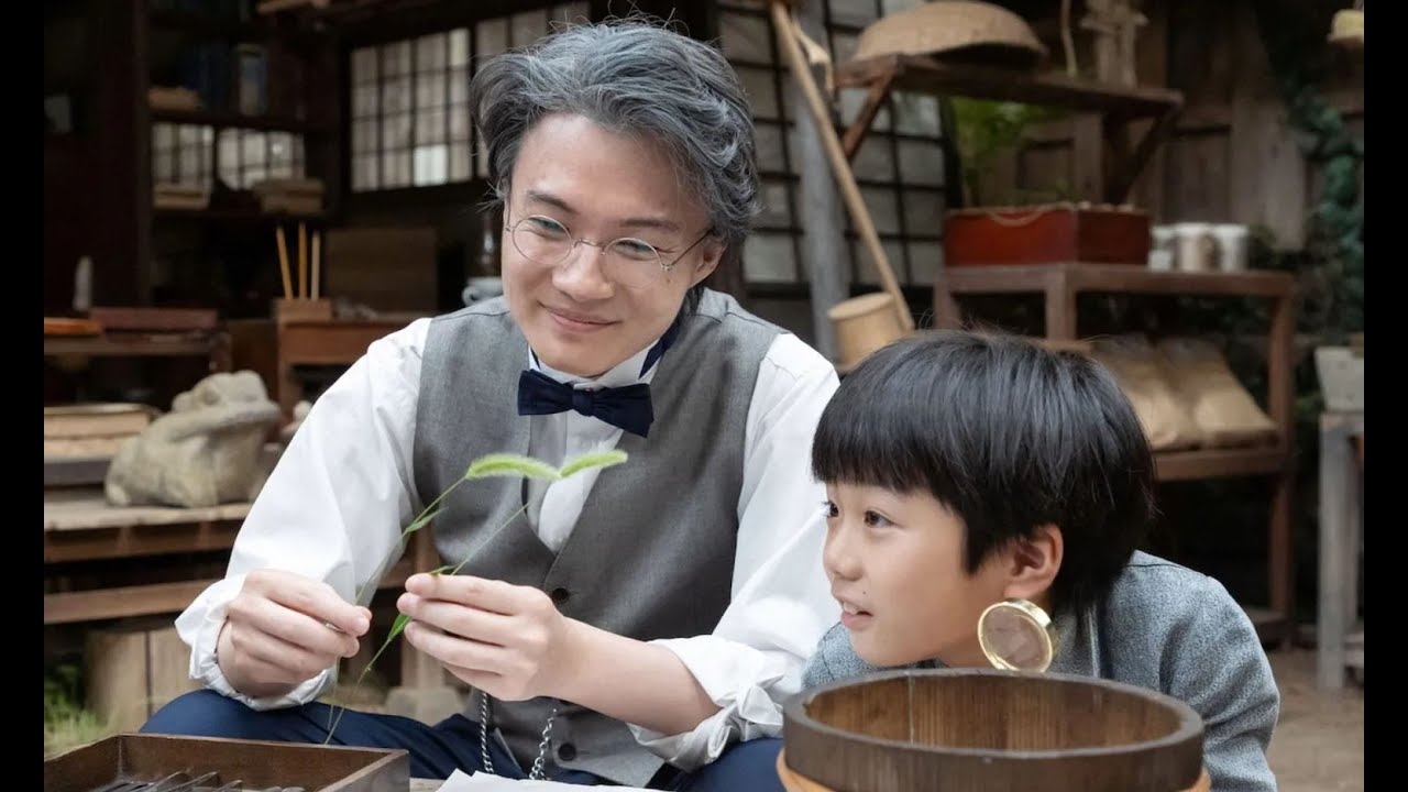 朝ドラ「らんまん」第126回予告 大泉に広大な土地を購入... タキ（松坂慶子）の最期の願い！ 志尊淳（竹雄）が神木隆之介（万太郎）に…浜辺美波（寿恵子）は南総里見八犬伝を…NHK連続テレビ小...