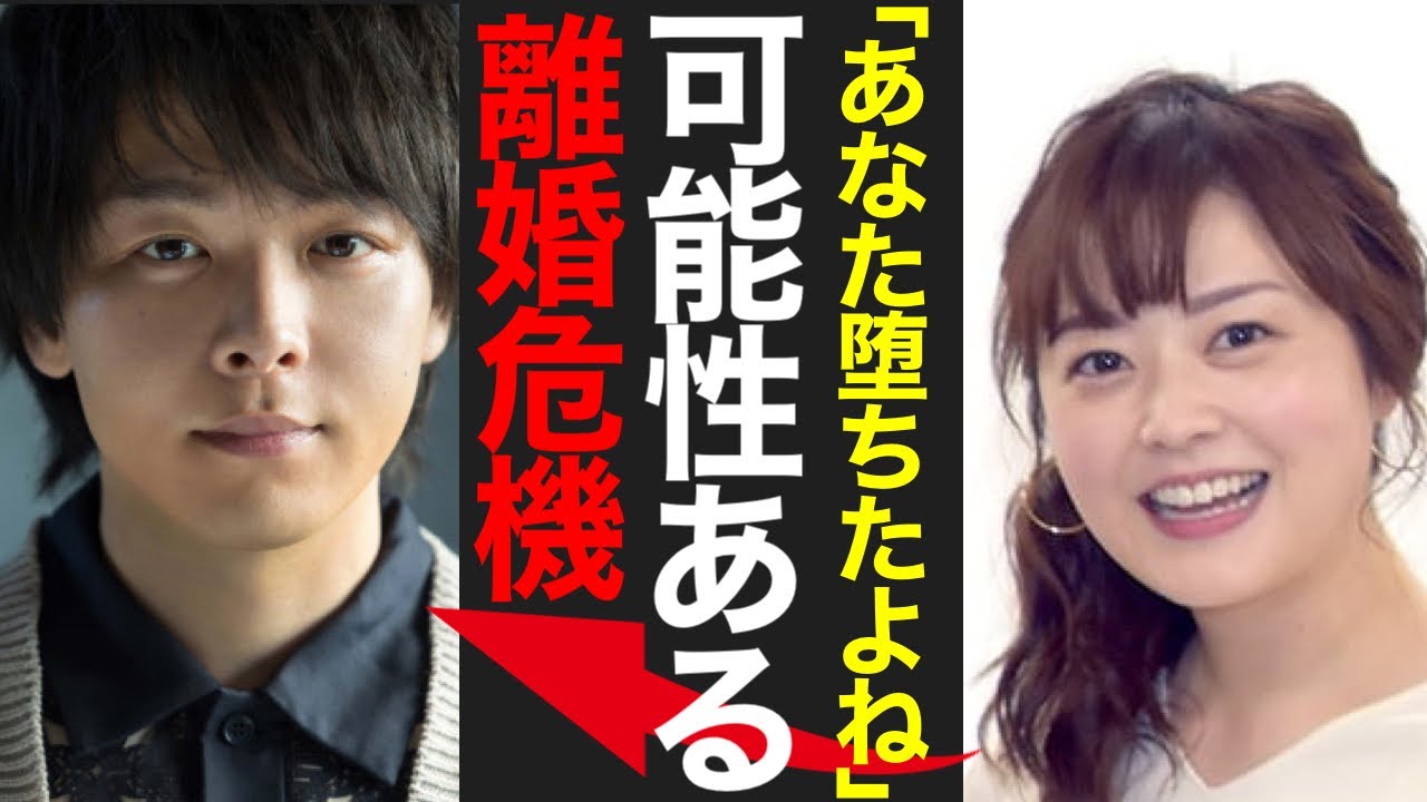 驚愕の予言！中村倫也＆水卜麻美アナの結婚に隠された秘密とは？離婚はあるのか？