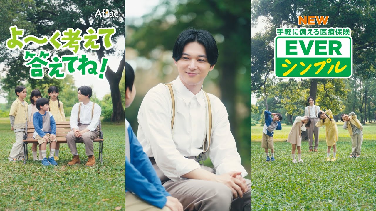 「よーく考えて答えてね！」総集編（字幕あり）