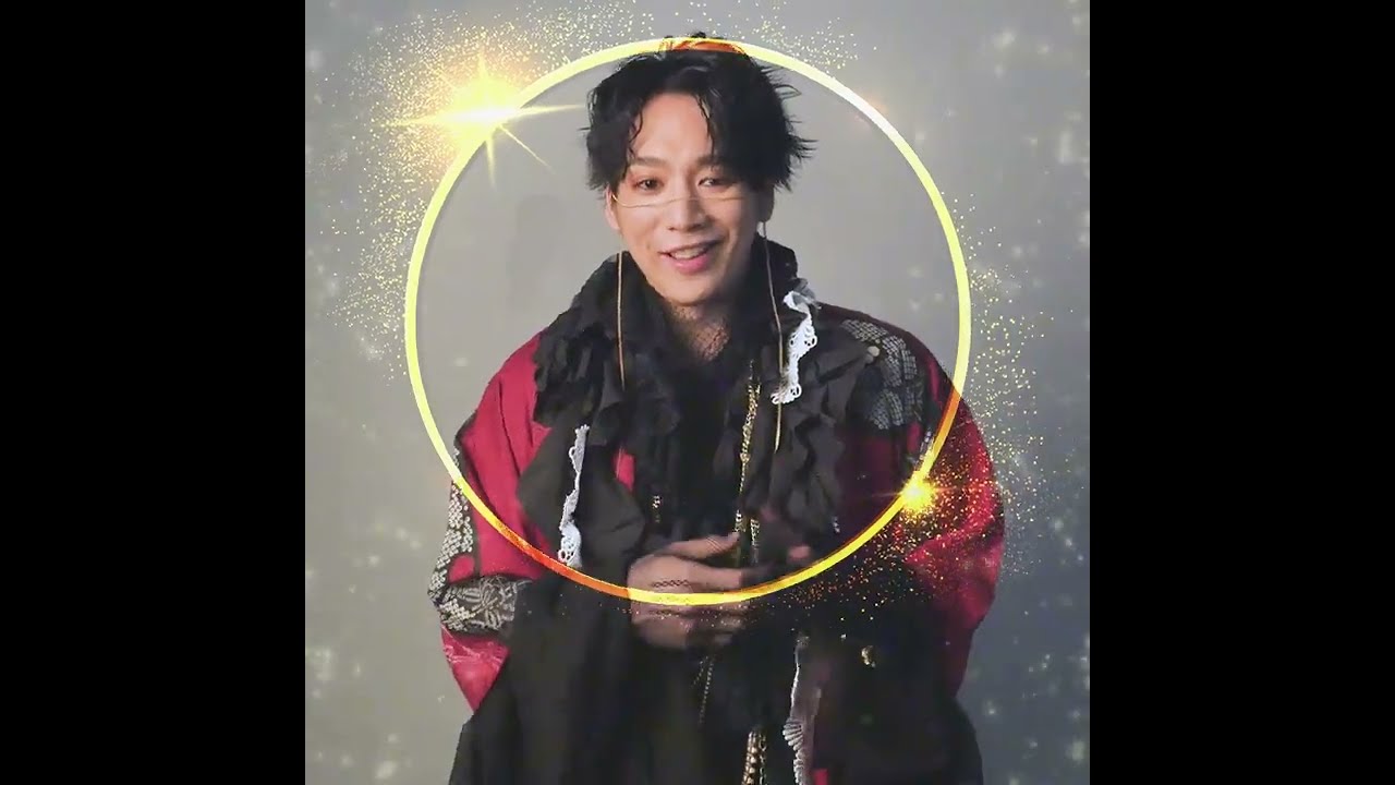 【ハンサム落語2023】磯貝龍乎 コメントPV