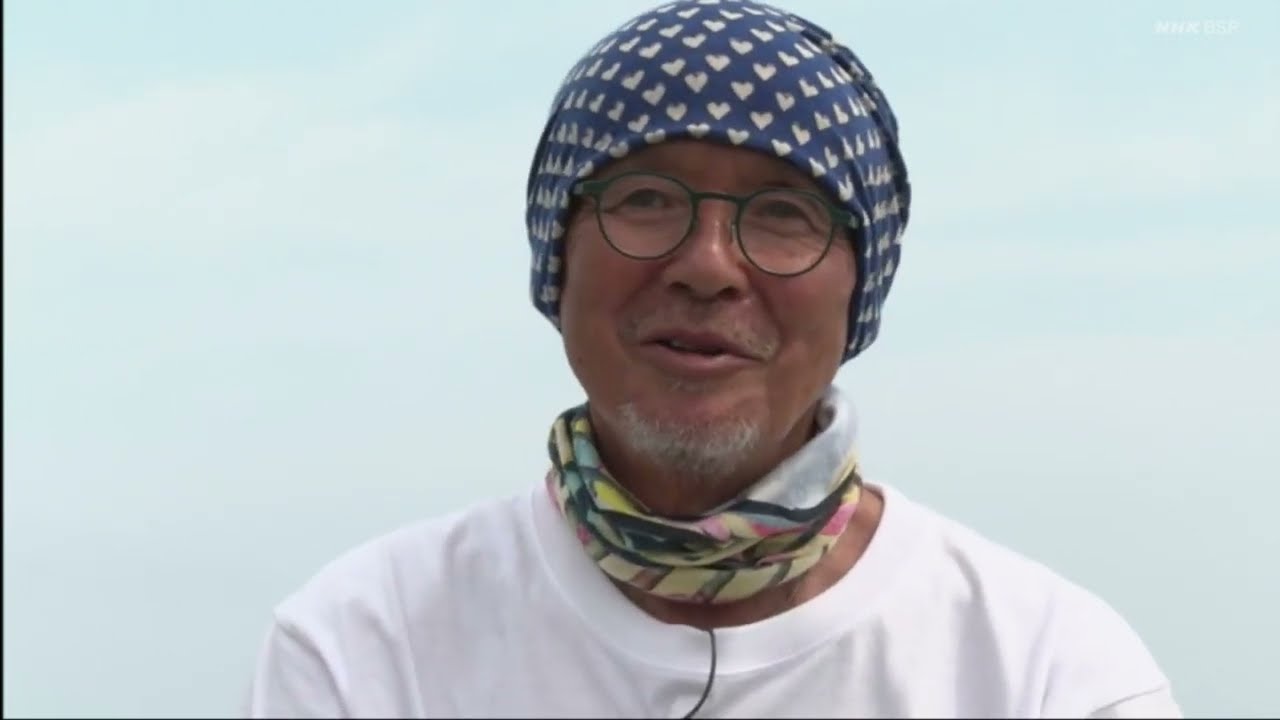 Journey of the heart across japan #1161 (2023)