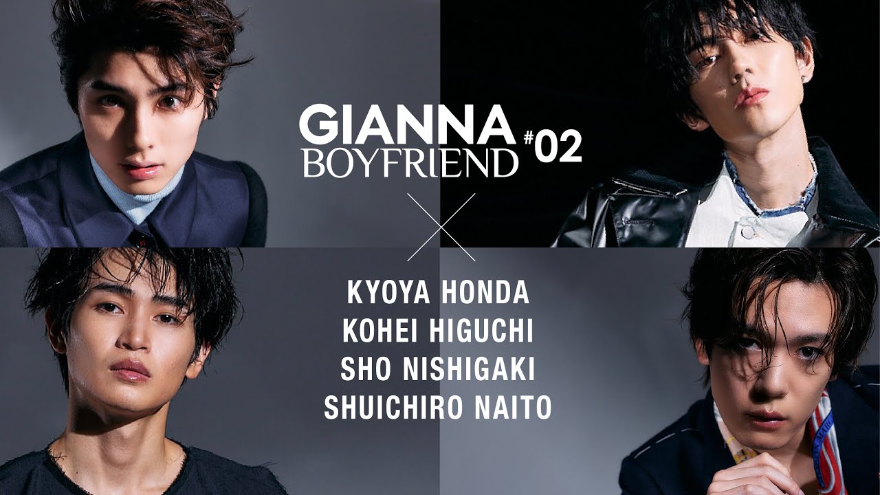 GIANNABOYFRIENDが注目する俳優4名のビハインドmovie解禁！