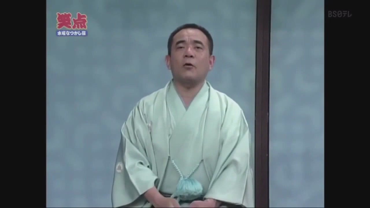 笑点 ✅ 歌丸vs円楽傑作選 #502