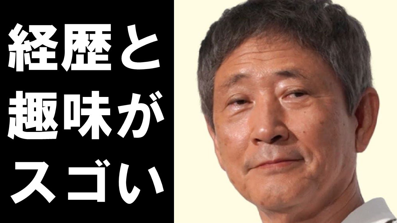 小林薫が女優・中村久美と離婚した理由と意外な趣味に驚きを隠せない…独特な雰囲気で映画やドラマで活躍するベテラン俳優が22歳年下の女優と再婚した馴れ初めとは…