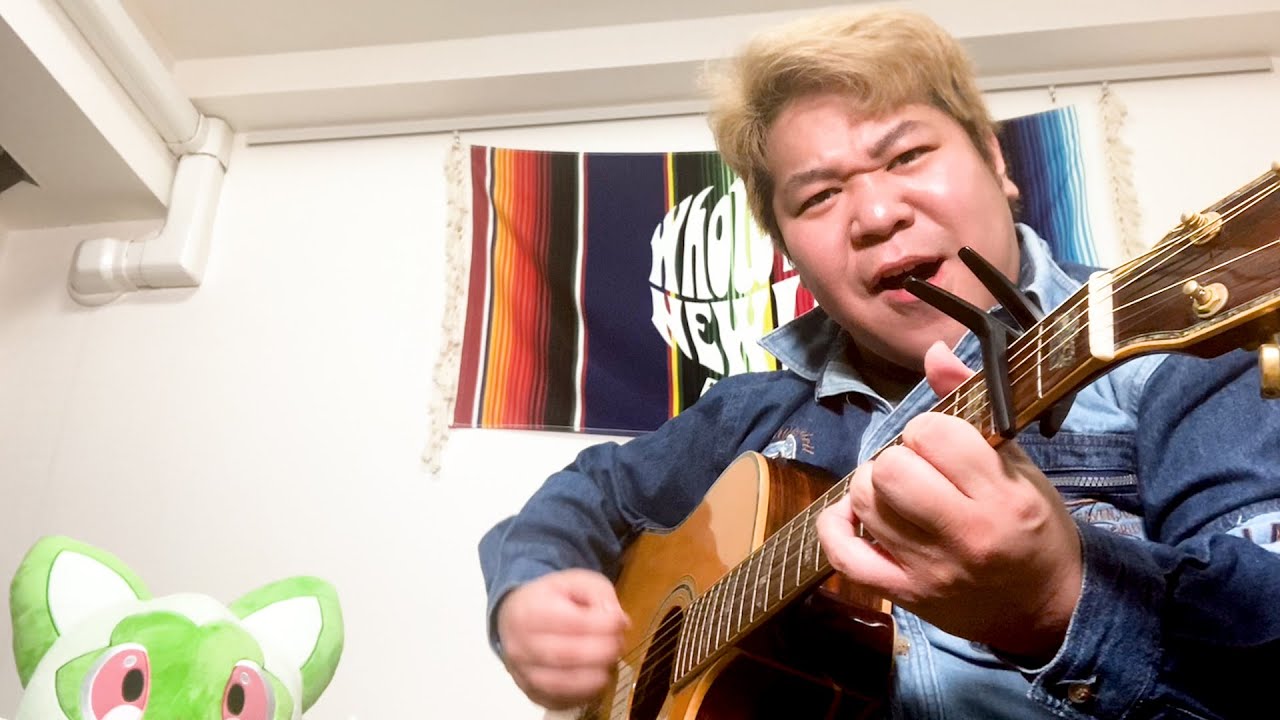 尾崎豊「卒業」弾き語り