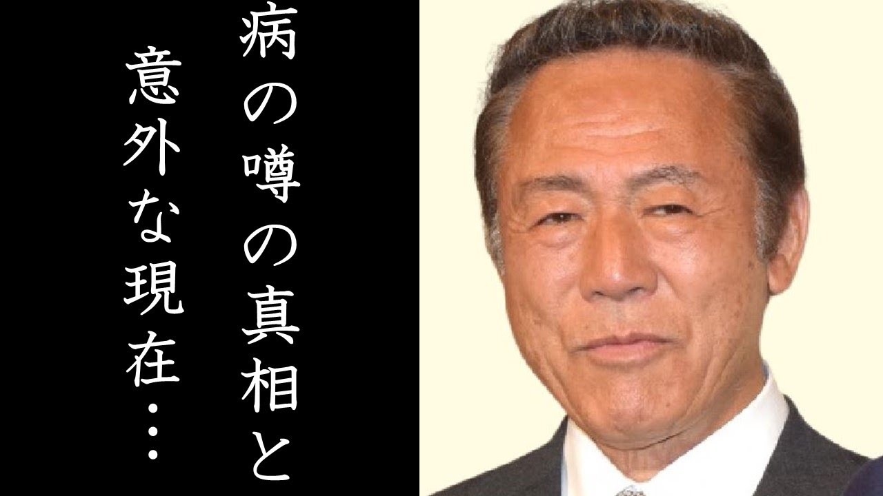 小林稔侍の意外な現在と2人の子供たちの職業に驚きを隠せない…「窓際太郎の事件簿」などで有名な実力派俳優が慕い続けた高倉健とのエピソードに涙が止まらない…