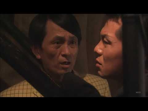 午後の名作ドラマ 字所轄刑事４ 罠にはまった生活安全課【船越英一郎主演 ２時間サスペンス】