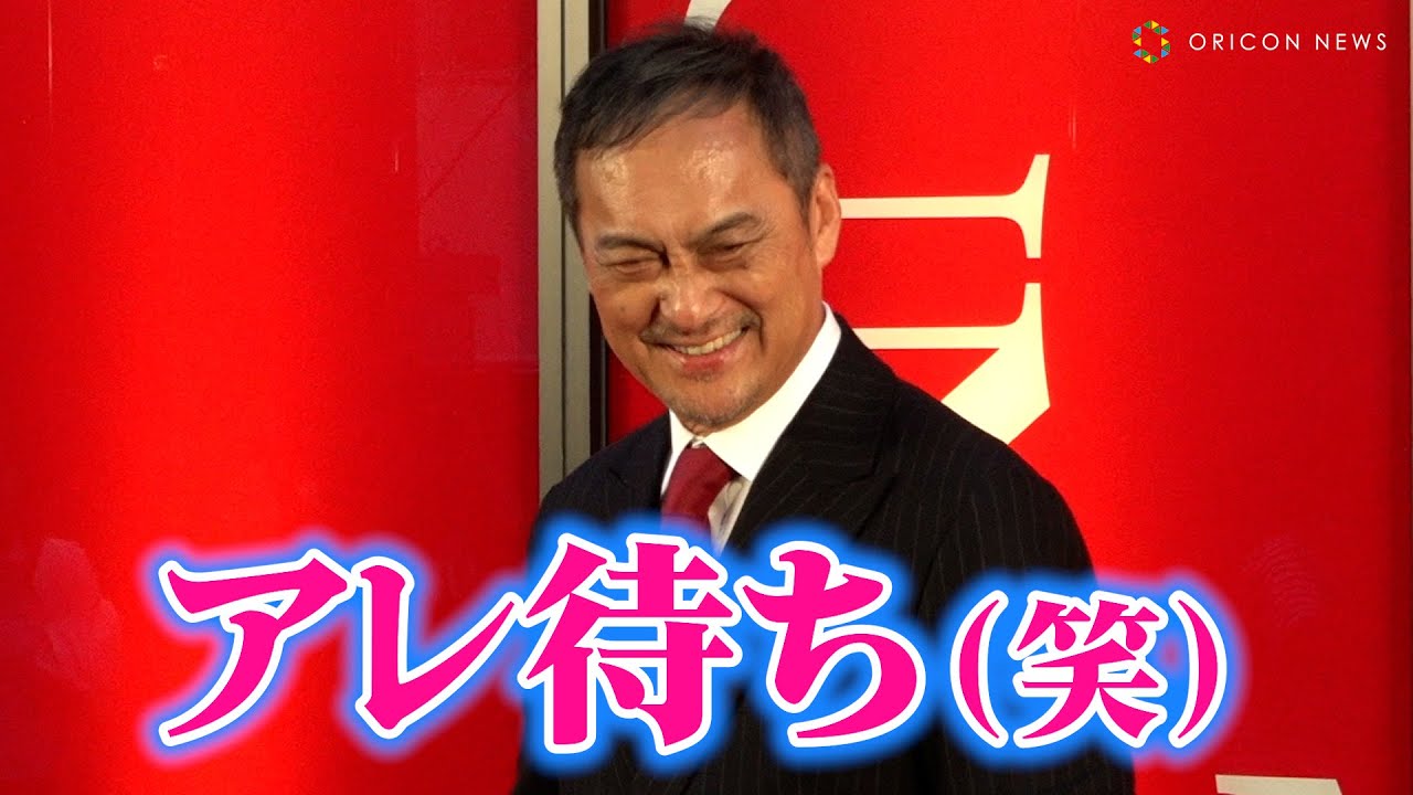 渡辺謙もアレ待ち！「アレの次はソレが来る！」いよいよ迫ったアレに興奮隠せず！　　『TIME UNLIMITED カルティエ　ウォッチ　時を超える』