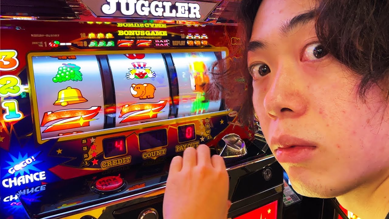 居候が大当たりを出した