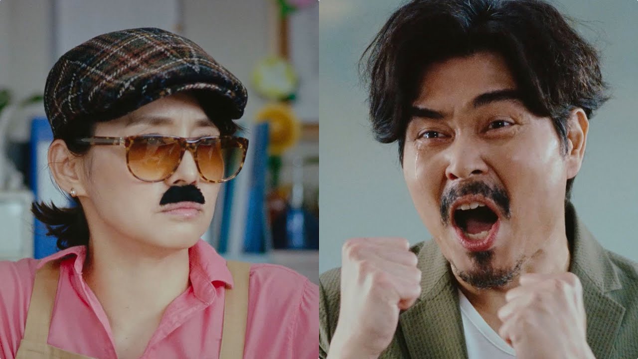 石田ゆり子、小澤征悦 出演「MEGA BIG」新TVCM「12億当たった演技」篇＆メイキング・インタビュー