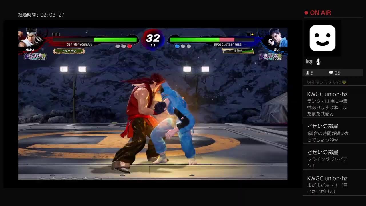 VFes ＃256 ランクマ 鬼→獣