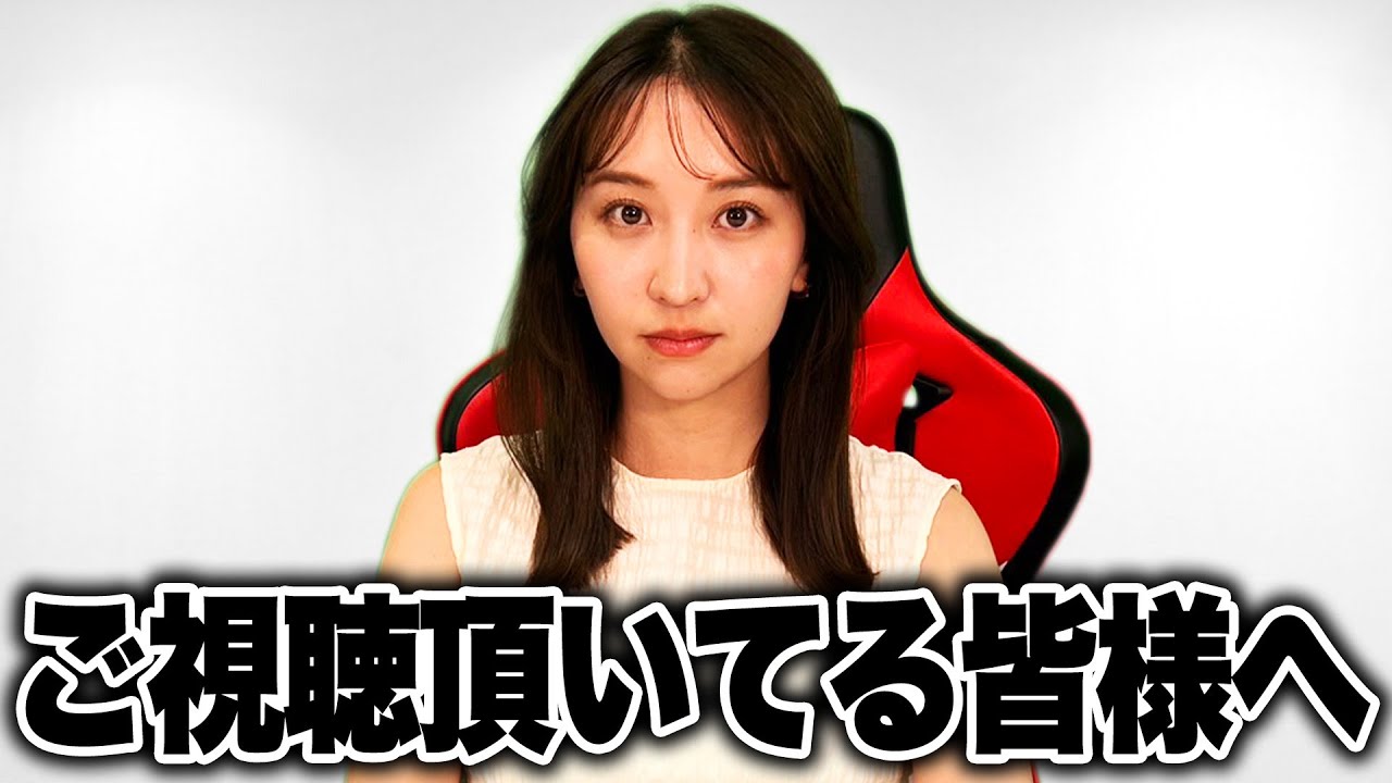 突然ですが動画投稿が出来なくなりました。