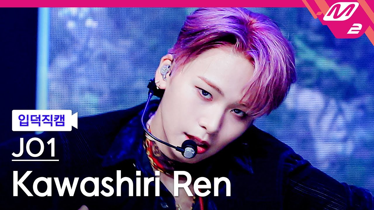 [입덕직캠] JO1 카와시리 렌 직캠 4K 'Venus' (JO1 Kawashiri Ren FanCam) | @MCOUNTDOWN_2023.9.21