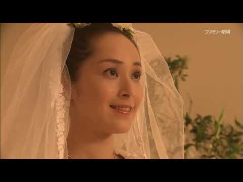 午後の名作ドラマ 字捜査検事 近松茂道６ 出演：高橋英樹