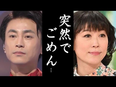 水森かおりが休養中の氷川きよしとした電話理由に驚愕...「鳥取砂丘」人気演歌歌手が結婚しない原因や年収が...