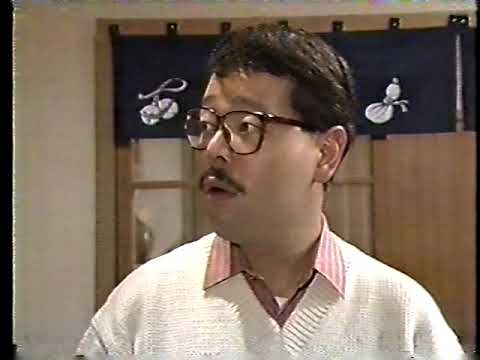 なぎら健壱の迫真の演技
