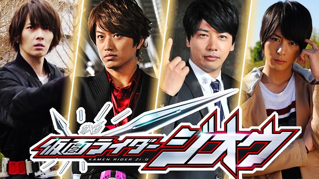 【仮面ライダージオウ】レジェンドライダー / 歴代ライダー俳優紹介【仮面ライダー解説】| Kamen Rider Zi-O Legend Rider Cast Explained!