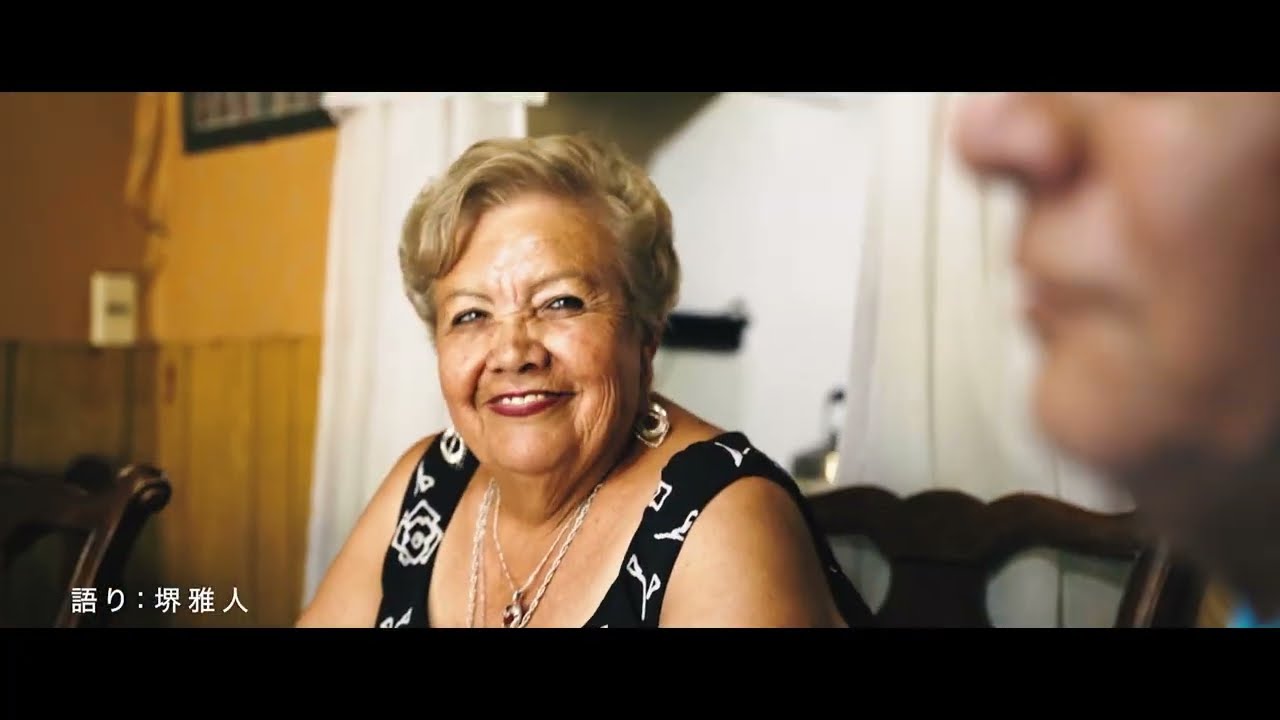 丸紅CM｜できないことは、みんなでやろう。「グリーン」篇 30秒 堺雅人