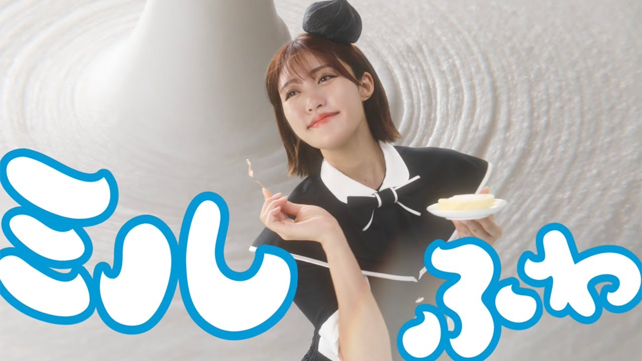 王林、キュートな衣装でワイヤアクション初挑戦　松山ケンイチ＆川栄李奈とフワフワ浮遊　ローソン新CM