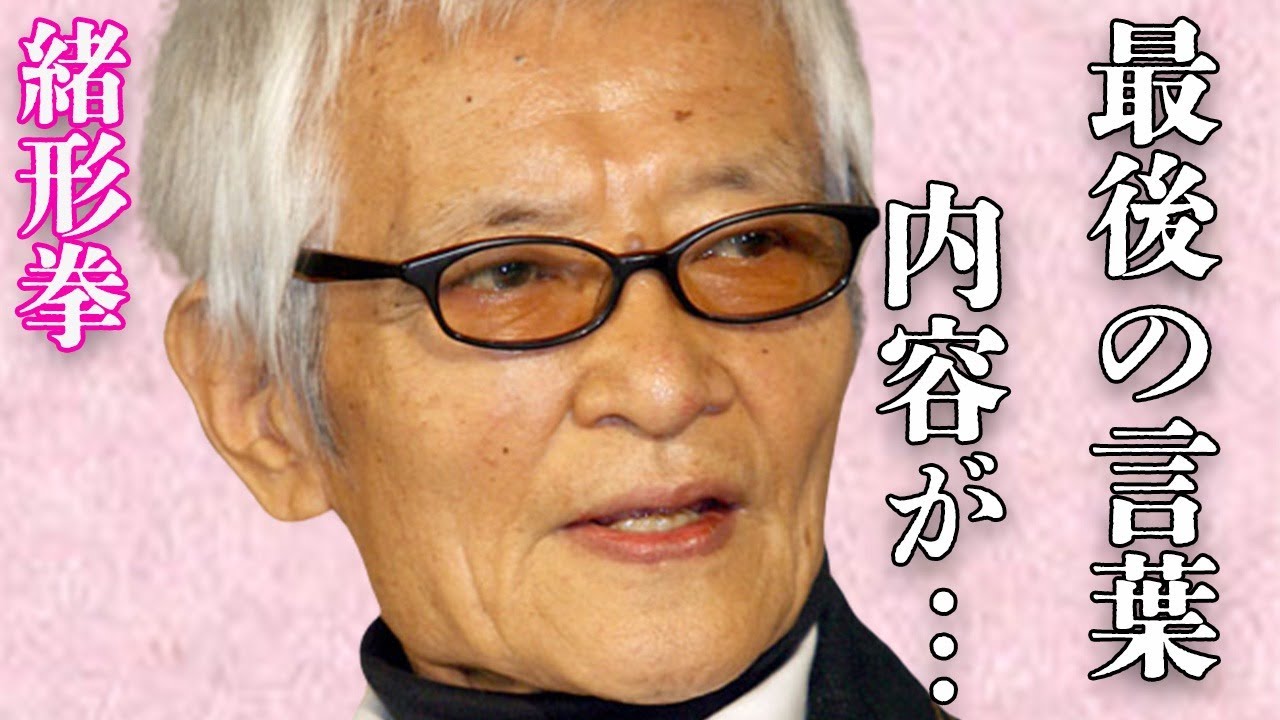 緒形拳が上沼恵美子を激怒させた出来事…高橋克典に対し“暴力”を振るった原因に言葉を失う…「復讐するは我にあり」でも有名な俳優の“死”の直前に語った内容に驚きを隠せない…