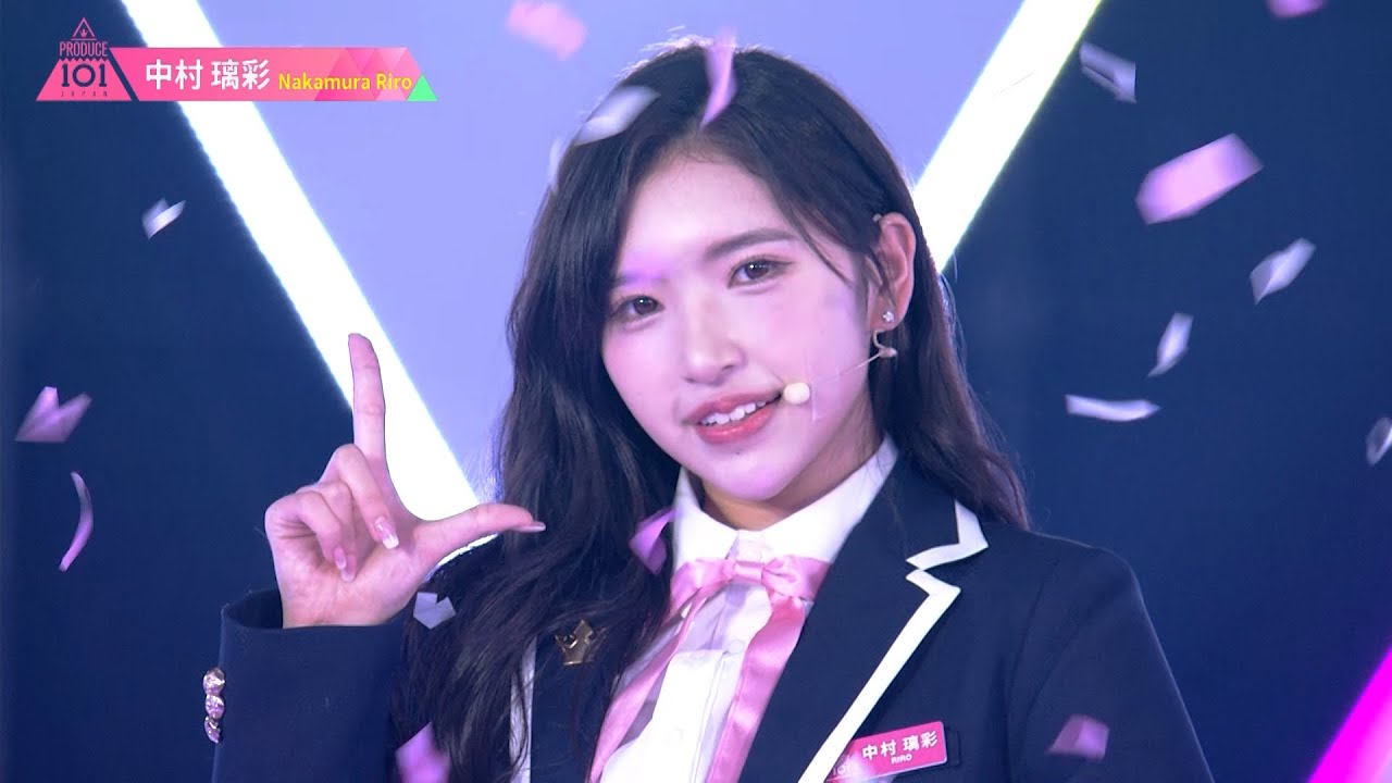 中村璃彩（NAKAMURA RIRO）✧︎ LEAP HIGH! ～明日へ、めいっぱい～ [推しカメラ] PRODUCE 101 JAPAN THE GIRLS
