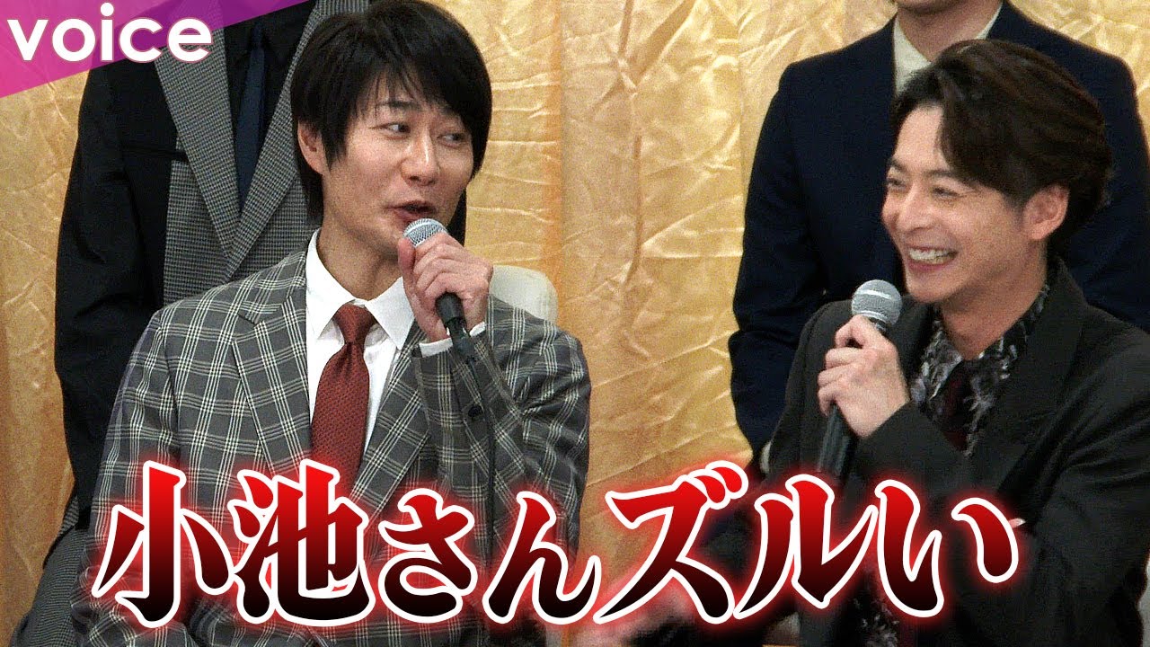 小池徹平×戸次重幸、堤幸彦演出に恐怖心　舞台『西遊記』で三蔵法師と猪八戒