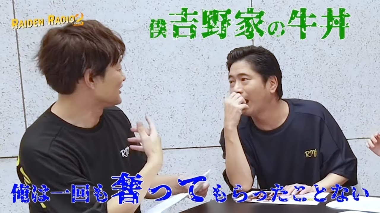 【雷電 5年間の軌跡】選手たちのトレーニング事情｜メディアブル動画ベストコレクション⑧