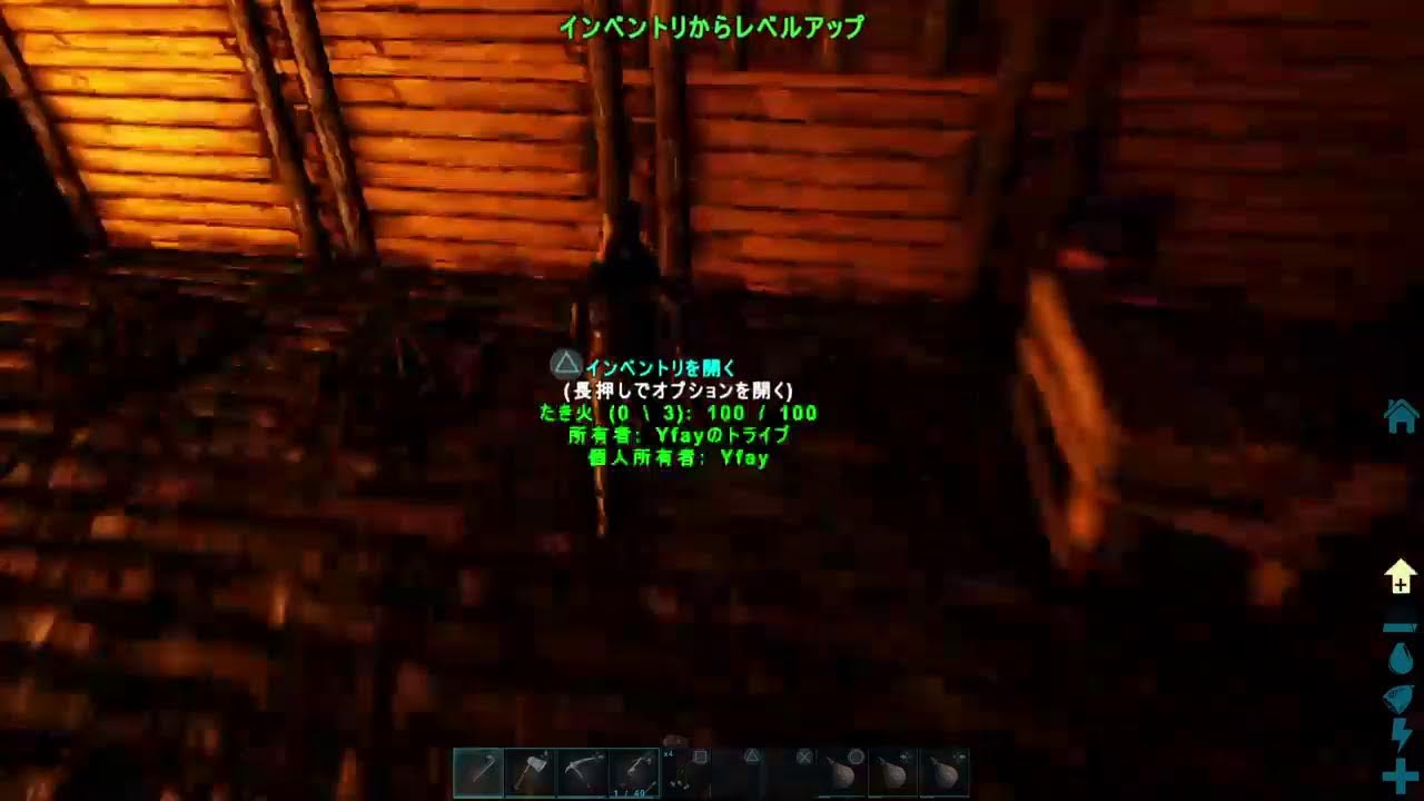 銀ちゃんのあーく