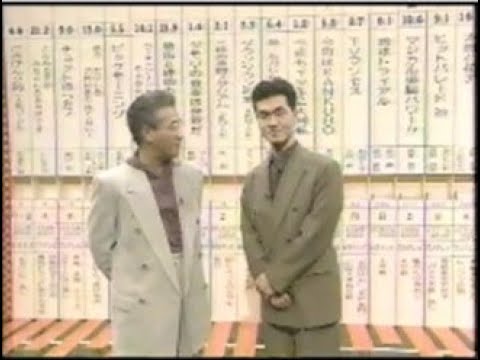 上岡龍太郎/島田紳助（音声のみ）EXテレビOSAKA「秋の新番組ダービー中間発表！」