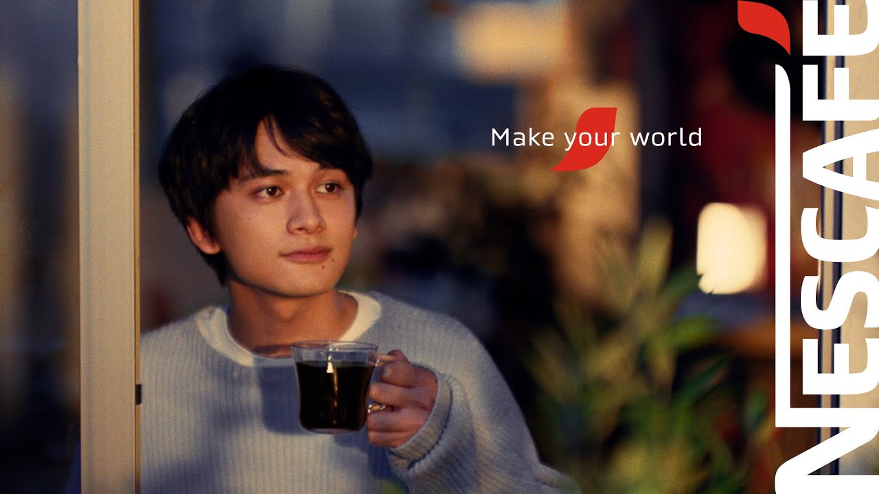 ネスカフェ Make your world「そのコーヒーは、あなたをちょっとだけヒーローにする」未来のためにサステナブルなコーヒーを。編 -ディレクターズカット-