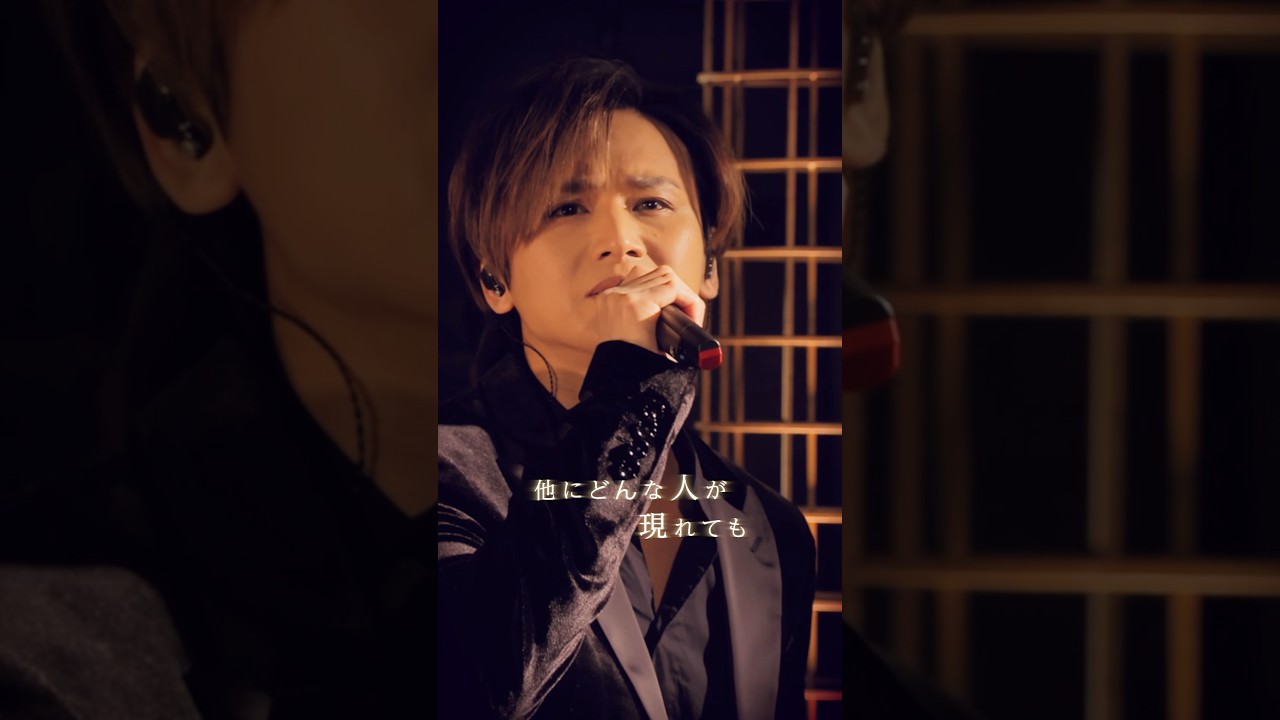 【2000.6.21】堂本光一主演 ドラマ『天使が消えた街』オープニングソング#KinKiKids #もう君以外愛せない