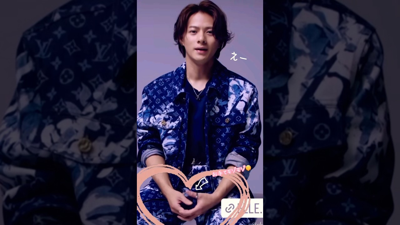 平野紫耀『ELLE japan11月号特別版』３連発  #shohirano #shorts