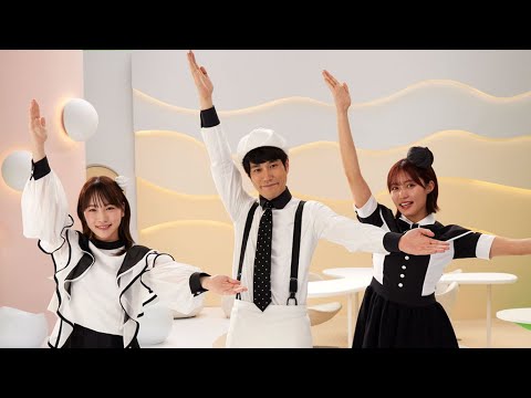 「ウチカフェ」シリーズ新CM、「ウチカフェ　クリームでハピろー！」編（CM メイキング インタビュー ローソン／松山ケンイチ 川栄李奈 王林）