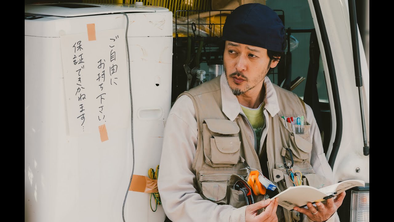 【公式】オダギリジョー主演ドラマ「僕の手を売ります」10月27日配信開始！＜FOD＞