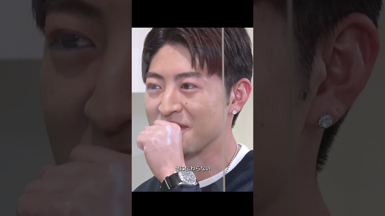 スタジオ驚愕！亜嵐の予言が的中！？【GENE高】