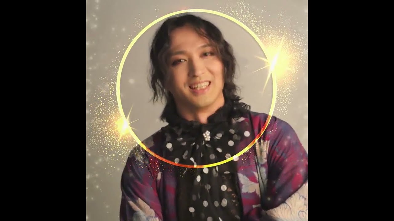 【ハンサム落語2023】鷲尾修斗 コメントPV