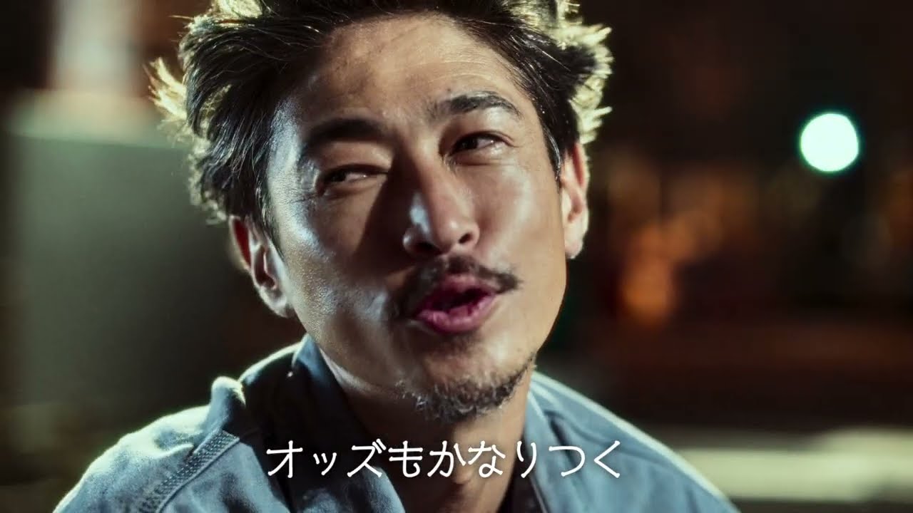 「競輪確かに当たりそうやん」篇 WINTICKET新CM