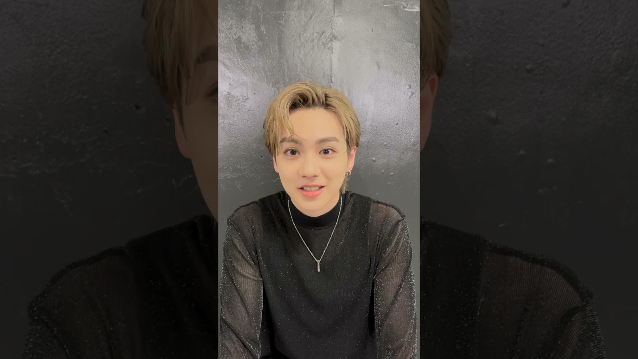 🐏なんだか眠れないときに見てね🐏吉野北人さんから頑張るあなたへ応援メッセージ動画が届いてます💞